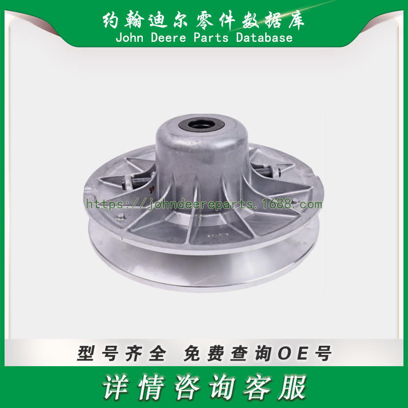 ATV UTV系列零件 驱动离合器 Driven Clutch  CP-0051