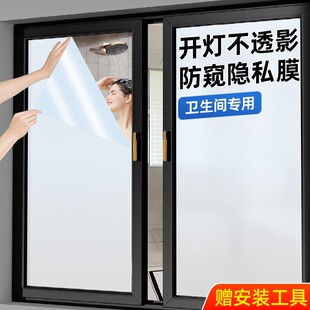 �l���g���QĤ�����NĤ���߹ⴰ���[˽Ĥ͸��͸�ˎ���ԡ��ĥɰ�N��