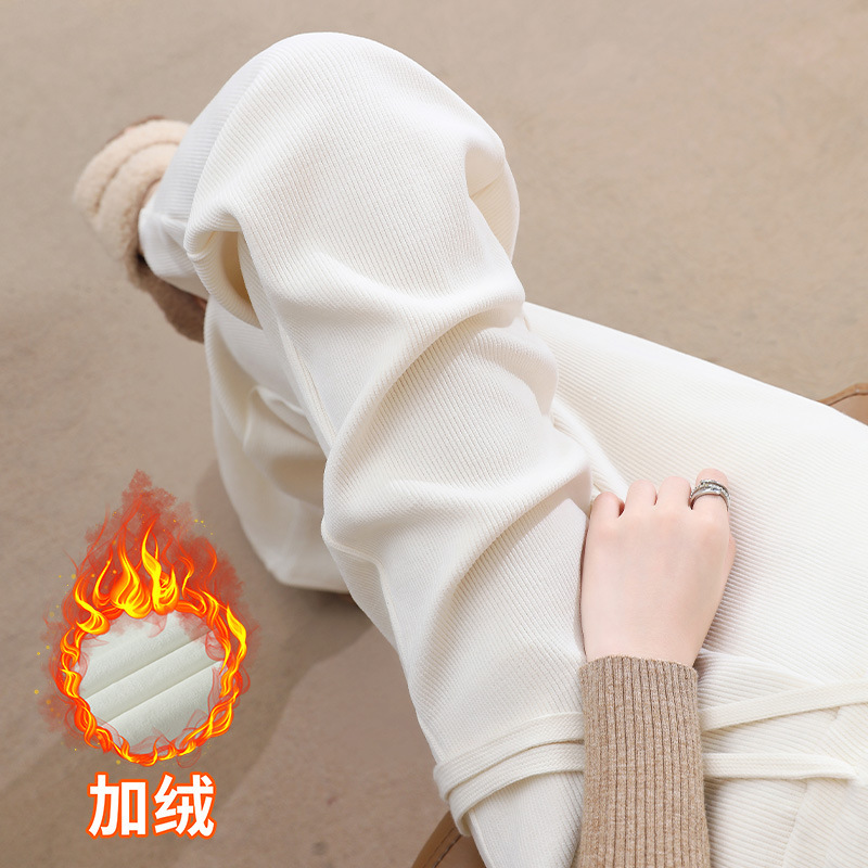 高端雪尼尔高腰垂感阔腿裤子女夏秋冬百搭宽松显瘦大码直筒休闲裤|undefined