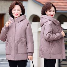 妈妈秋冬装加绒加厚外套女宽松连帽棉服2023新款中年女装时尚棉袄