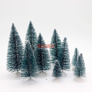 �����ѩ�z�zī�G�׵�С������ �b������}�Q�� ����[�� 4-20cm