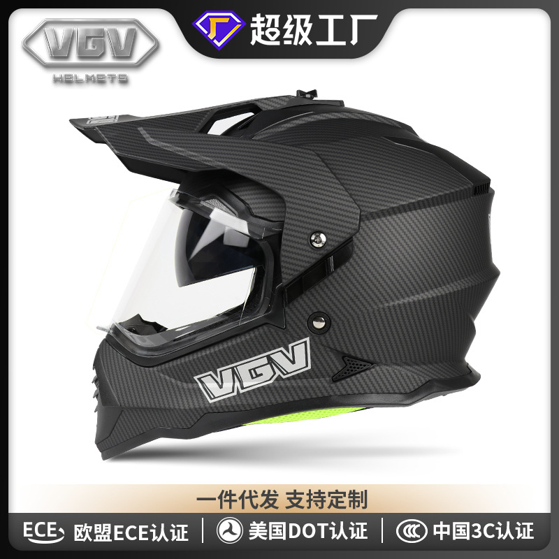 [Spot] Certificación 3C VGV Nuevo estándar nacional Certificación 3C Motocicleta todoterreno Casco de rally Locomotora Four Seasons