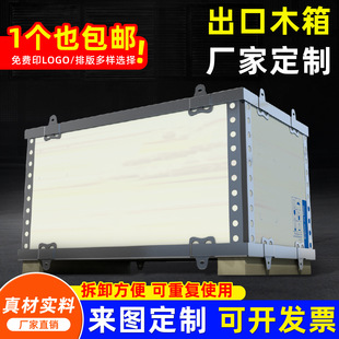 �S��ֱ�N��Ѭ��ľ����b����ľ�䶨���z�ϰ���Ѭ������ľ�����l