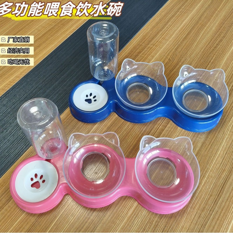 ペット自動給水器、犬猫給餌、犬用給水器、猫用ボウル、ツーインワン猫犬自動給水器、猫用ボウル用品|undefined