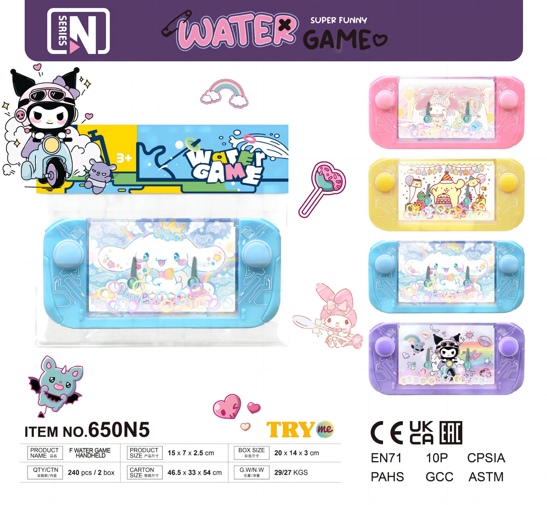 Puzzle infantil bucle de agua bucle de agua bucle de agua juguete de máquina de juegos para bebés bucle de presión de palma