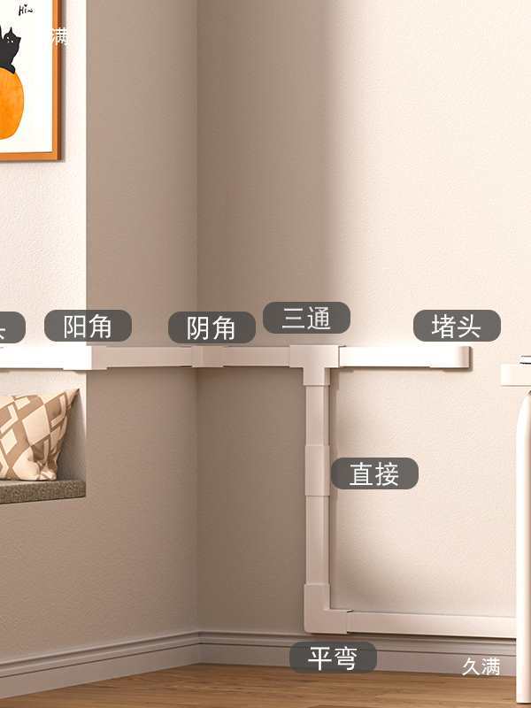 理方形详情隐形盒槽明装电线光纤线明线槽遮挡pvc网线走线槽装饰