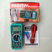 VC830LfñQڃxy@fܱ늉