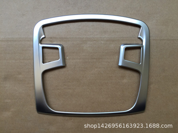 15锐界 内饰 亚铬车顶阅读灯.jpg