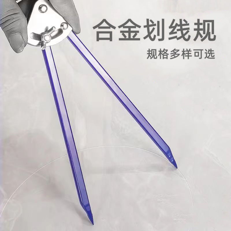 划归钳工专用合金圆规划线器工业用划规木工画线机械钳工划线其他