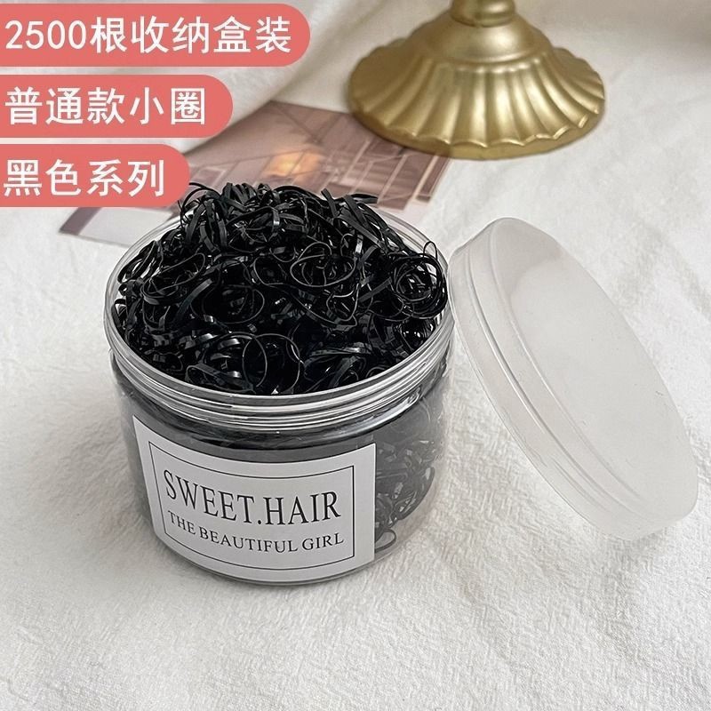 Anillo de pelo de pulgar negro simple para niñas enlatadas cordón de cabello 2026 nuevo cordón de cabeza de alta elasticidad adornamiento para el cabello