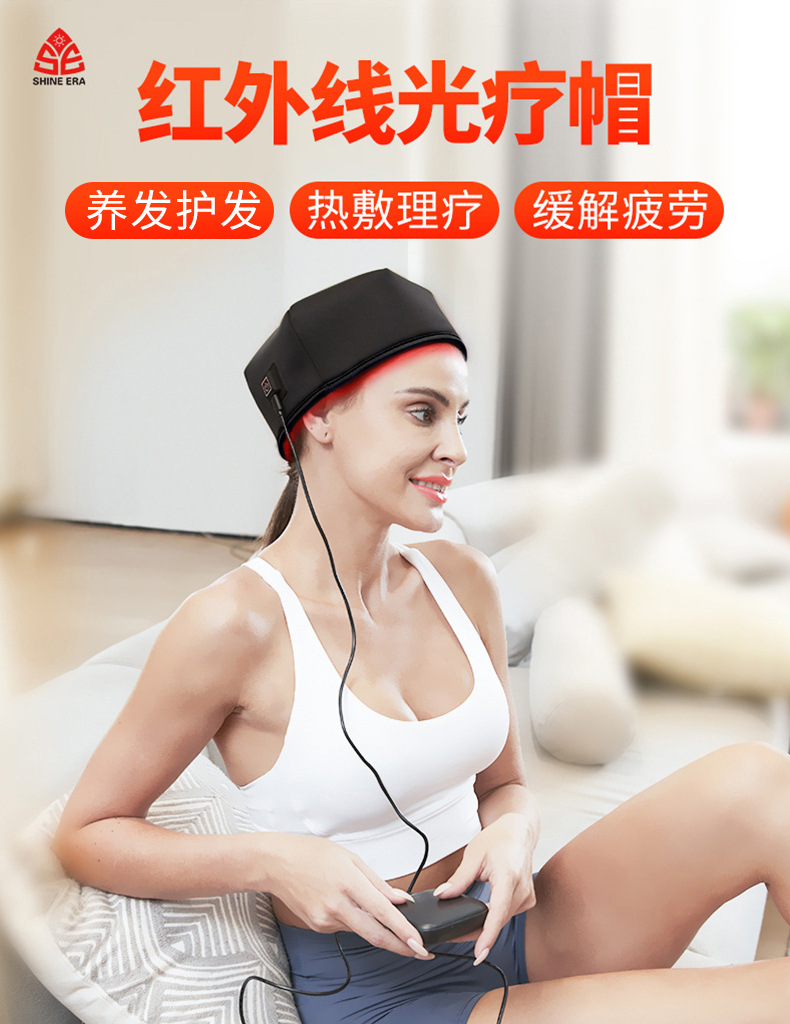 圆帽全黑详情主1整改图