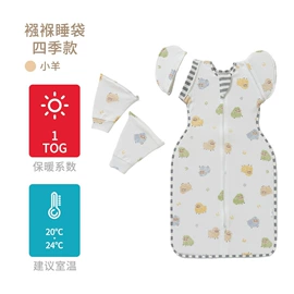 童睡袋;玩偶;连身衣、爬服