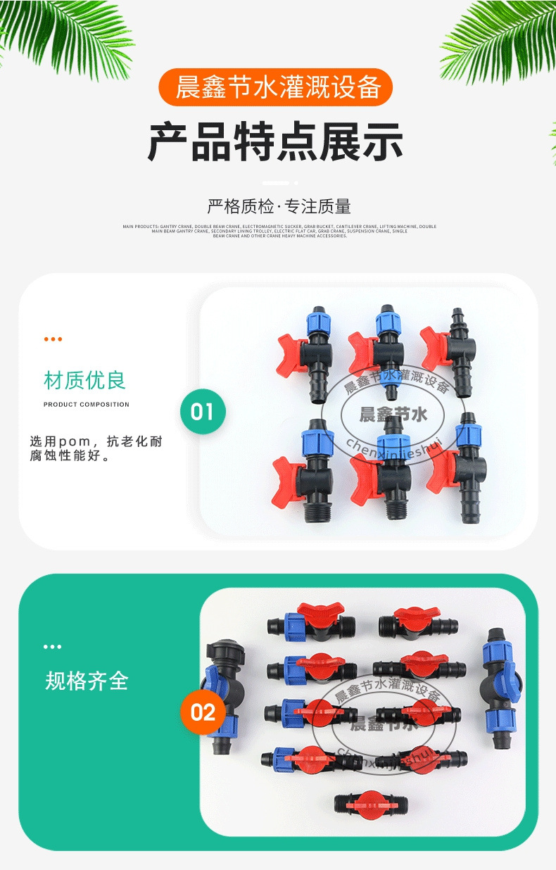 阀门_04.jpg
