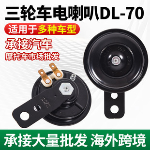 ���l��݆܇����60V늄�܇����Ħ��܇���������̤��܇�������