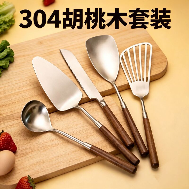 304 Stainless Steel Cutlery Set with Walnut Wood Handles, Western-Style Tableware, Fork and Spoon, High-Quality Knife and Fork Set 304 Stainless Steel Cutlery Set with Walnut Wood Handles, Western-Style Tableware, Fork and Spoon, High-Quality Knife and Fork Set