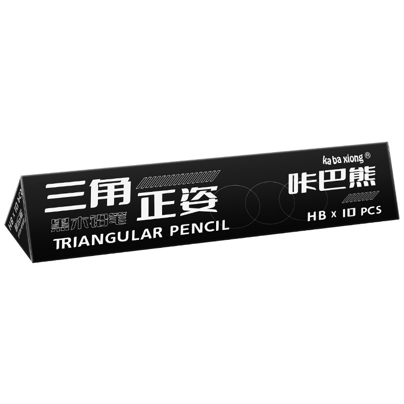 小学生黑木铅笔三角杆专用正姿HB幼儿园初学练字考试用2B绘画铅笔|undefined