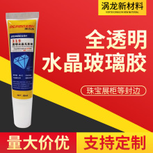 ͸������zˮ���u�����u�����zms�����z���׿�ɷ�ˮ�z�oӰ�z