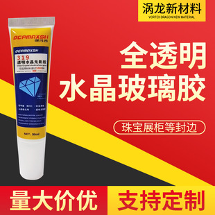 ͸������zˮ���u�����u�����zms�����z���׿�ɷ�ˮ�z�oӰ�z