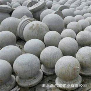 ��܇��603ʯ�� ����ʯ�ē�܇��ʯ�ļӹ�������܇��ʯ���҃ȵ���