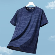 �ٸɱ��zT����ʿ�A�I�����ļ������a͸������\�������w����5XL