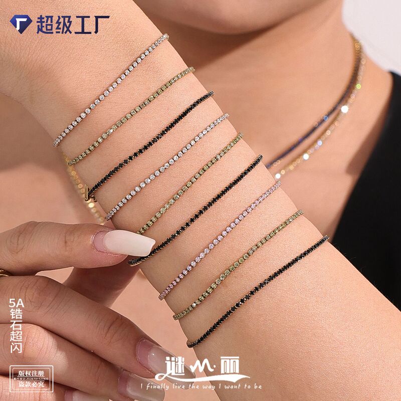 Mili Super Shiny Full Diamond Thin Circle Bracelet New Stainless Steel Zircon Bracelet 18K Gold Fashionable Versatile Stacking Jewelry