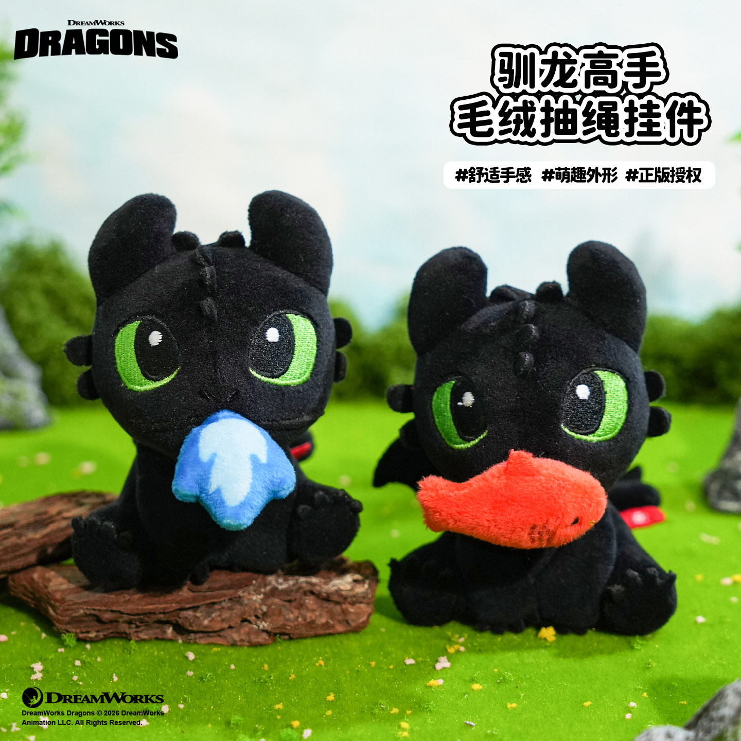 Оригинальный плюшевый брелок, креативная кукла, подвеска, украшение на сумку, антистресс