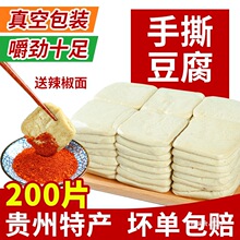 �F�ݴ���˺�����������خa����������С����偶������ü��Ô[��