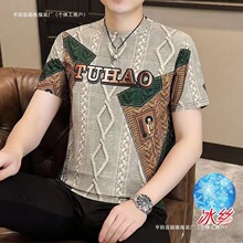 �����z�_�y���ߙn�W؛�������ļ��¿����ʿ�A�Iӡ�������w��