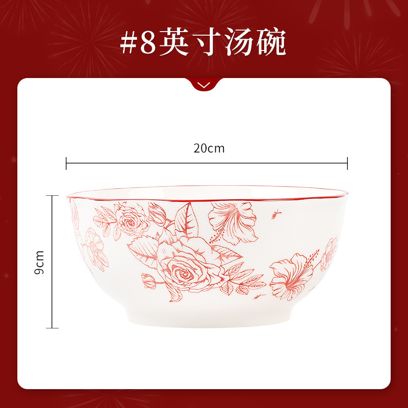シングル食器セット結婚新婚新年プレゼント新人2025新高颜値ジョー食器皿食器|undefined