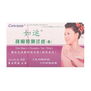 coretests/���\��а������Йz�yԇ��10�˷ݿ�����м��y�м��yԇ