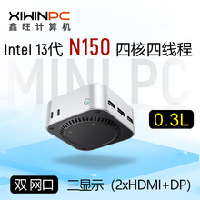 13��N150&N95NUC�������С����MINIPC˫������wifi���ն˸���DMA