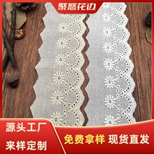 �޲���߅�o�� ��6.5cm �U���޾��̽���߅ ���b�o�� �ٽz��߅�o��