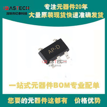 RT9198-33GBG S-80925CNMC-G8V-T2 SY8077AAC ��װSOT23-5 ��ѹ��