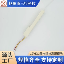 其他涂装设备;油烟净化设备;气动喷枪