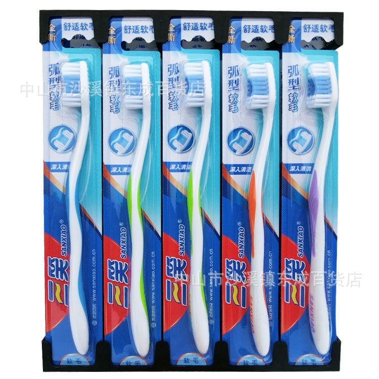 곡선형 부드러운 모발