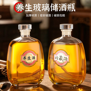 羽毛球套装女装