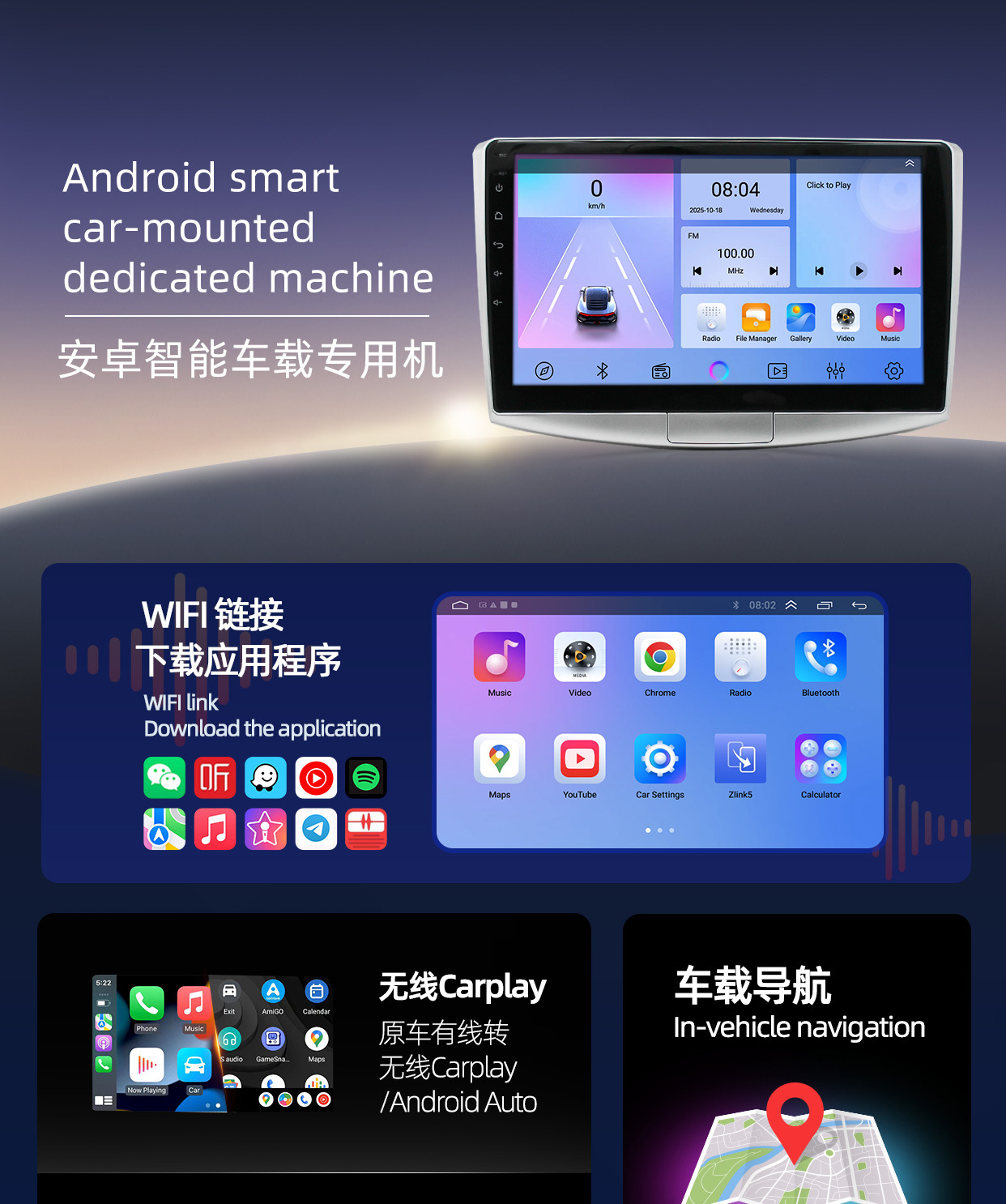 Suitable for 06-15 Volkswagen Magotan Android car navigation Golf Bluetooth MP5 player car navigation