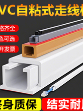 pvc�[�����b늾������߾��۾W�������b��ړ������ۺй��w��