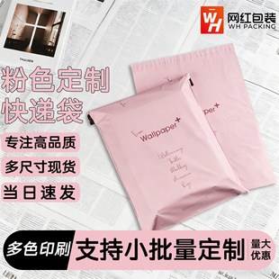 ����ӡ���ƉĴ�С�д�̖���b����ˮ���b���f����̿羳��ɫ������