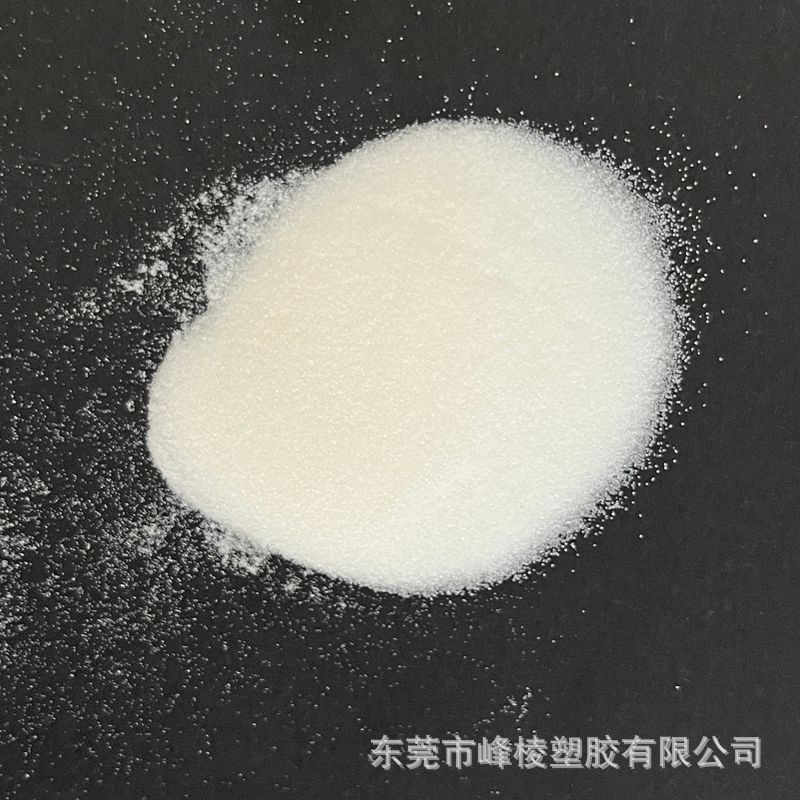 高純度バスフTPU粉末50-1000目超微細粉末高粘度ホットメルトインク材料|undefined