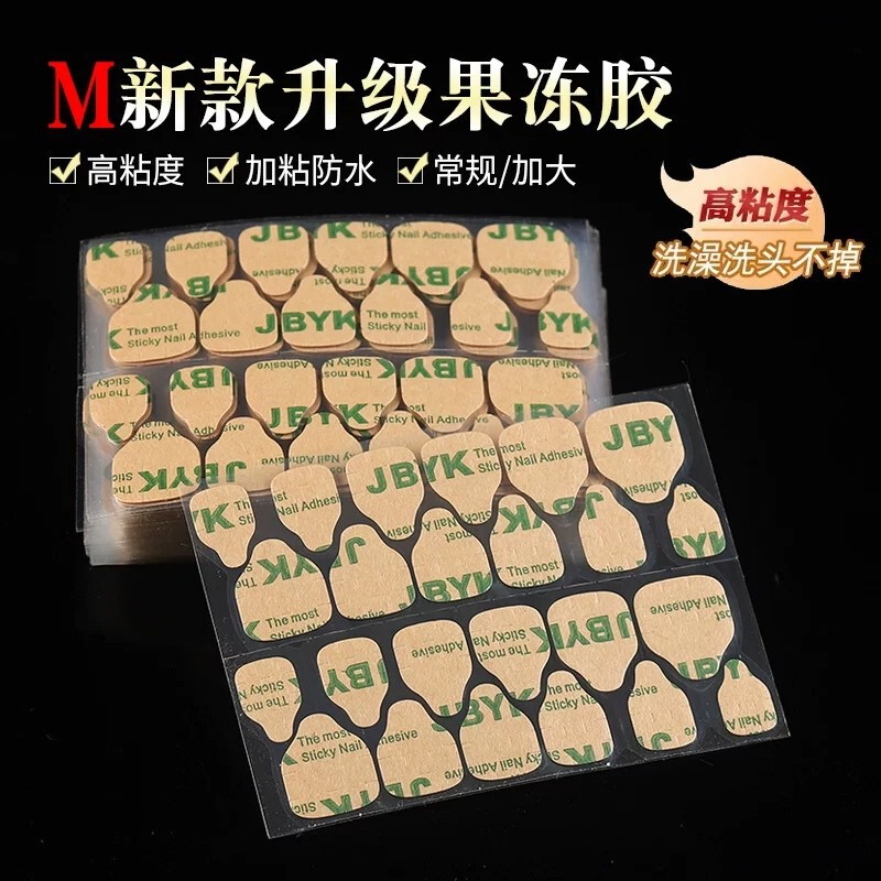 Jelly Glue Korean Nail Stickers Special Solid Glue for Wearable Nails Super Sticky Wearable Nail Stickers Glue Nail Tips Jelly Glue Korean Nail Stickers Special Solid Glue for Wearable Nails Super Sticky Wearable Nail Stickers Glue Nail Tips