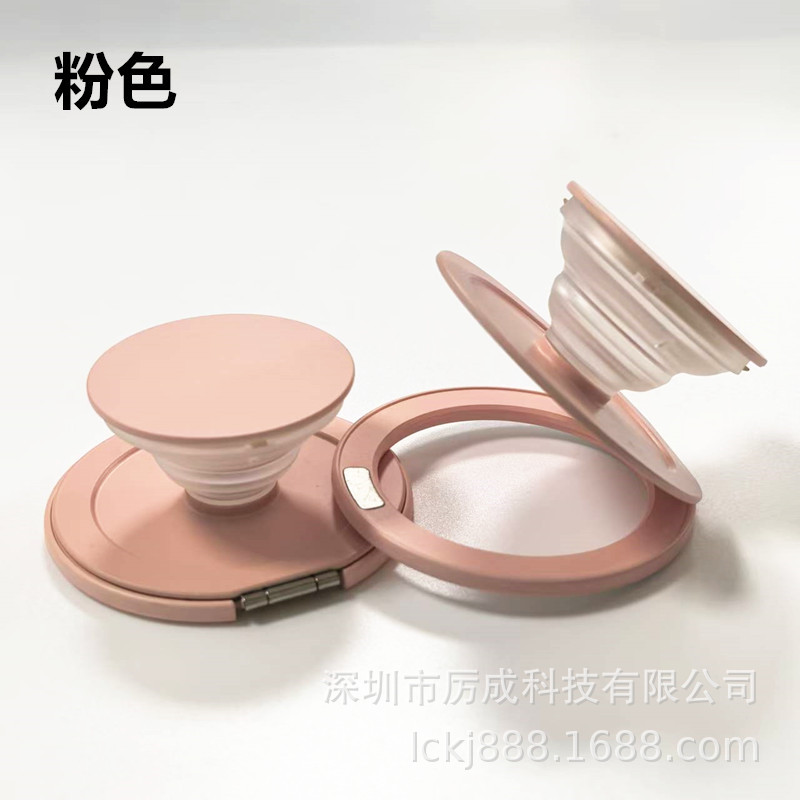 분홍색