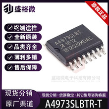 A4973SLBTR-T �NƬ SOIC-16 ��ˢֱ��늙C��оƬ �����· �F؛