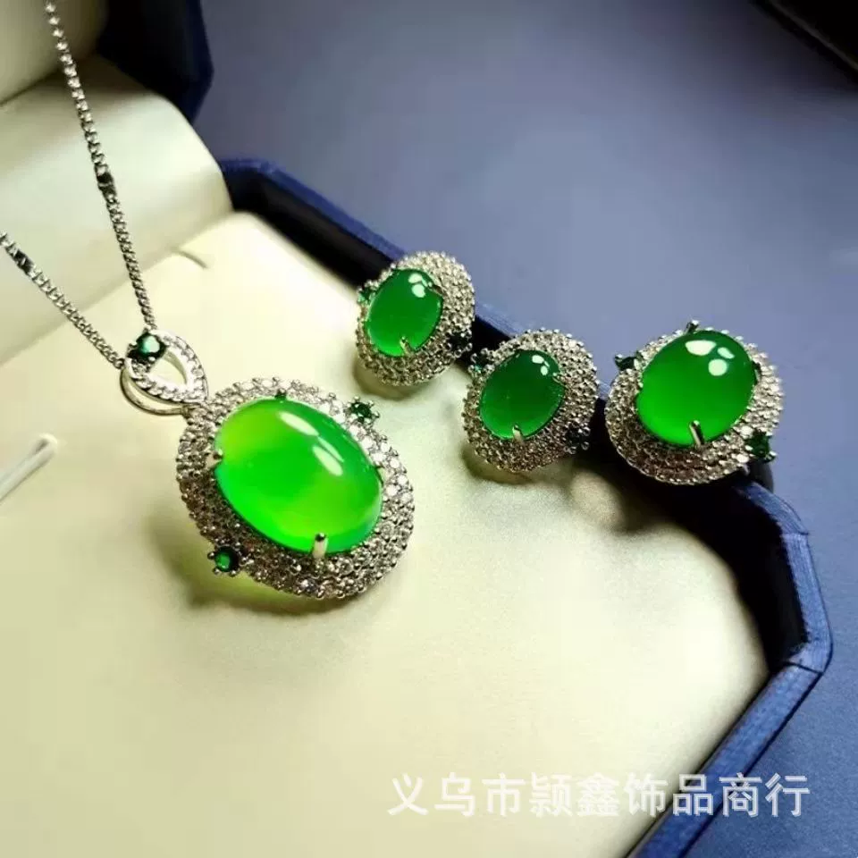 Комплект из яшмы, инкрустация из изумруна, подвеска, набор из 3 шт