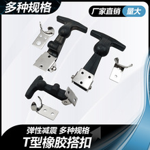 ���T�ܷ��i�ۏ��������w��۱��������i�����z��p���L