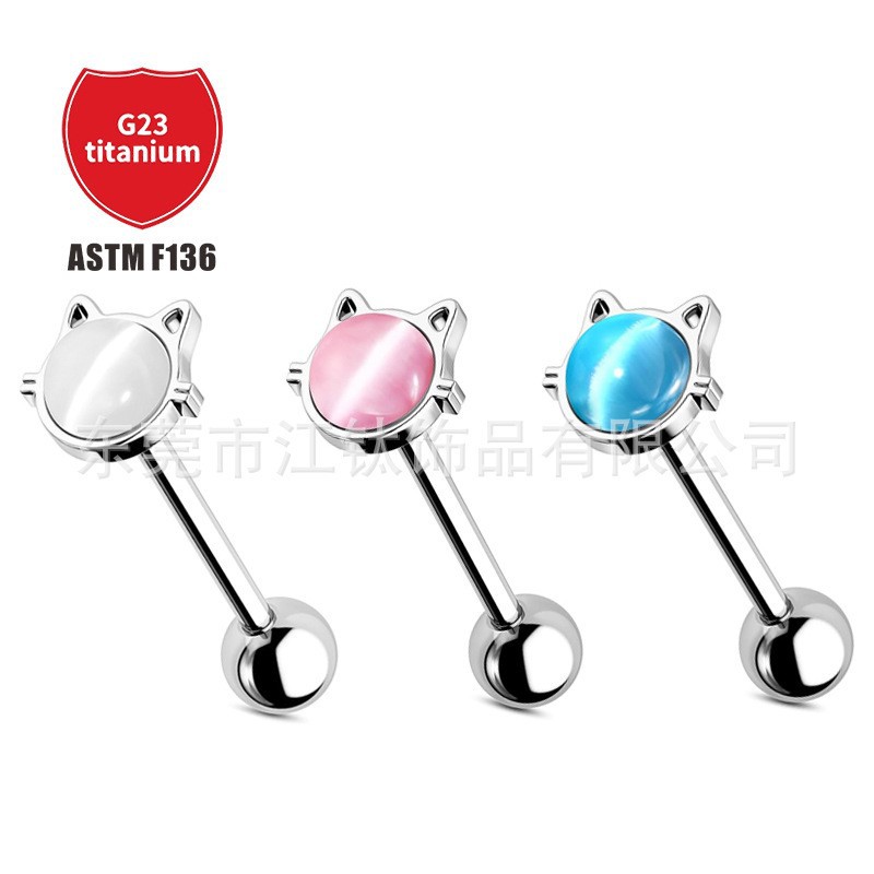 Pointed titanium steel lip stud product view