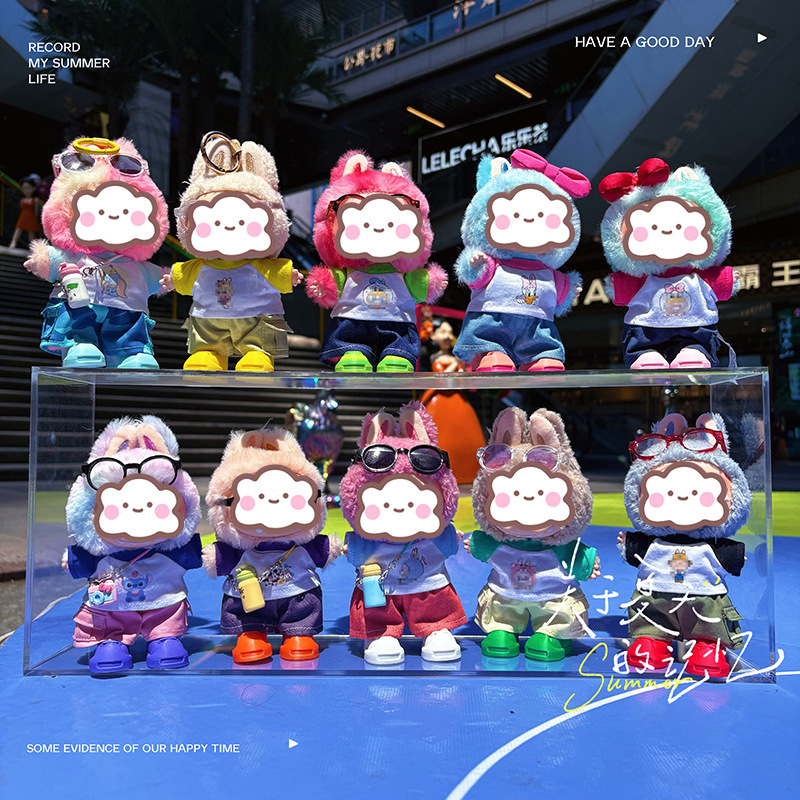 Only Clothes] 17cm Plush Doll Raglan T-Shirt Plush Toy Doll Pendant Clothes Manufacturer