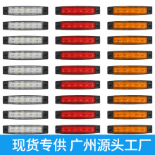 6LED��܇߅��������܇؛܇��߅��12v/24Vʾ�������ָʾ���D���
