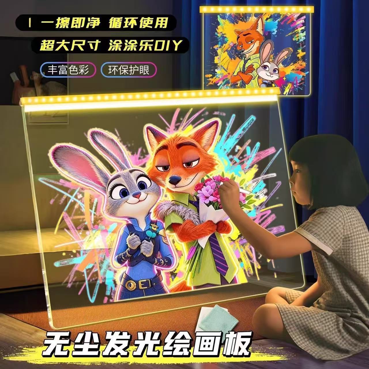 Tablero de dibujo luminoso reutilizable para niños, tablero de escritura DIY, protección ocular con bolígrafo borrable, juguete creativo