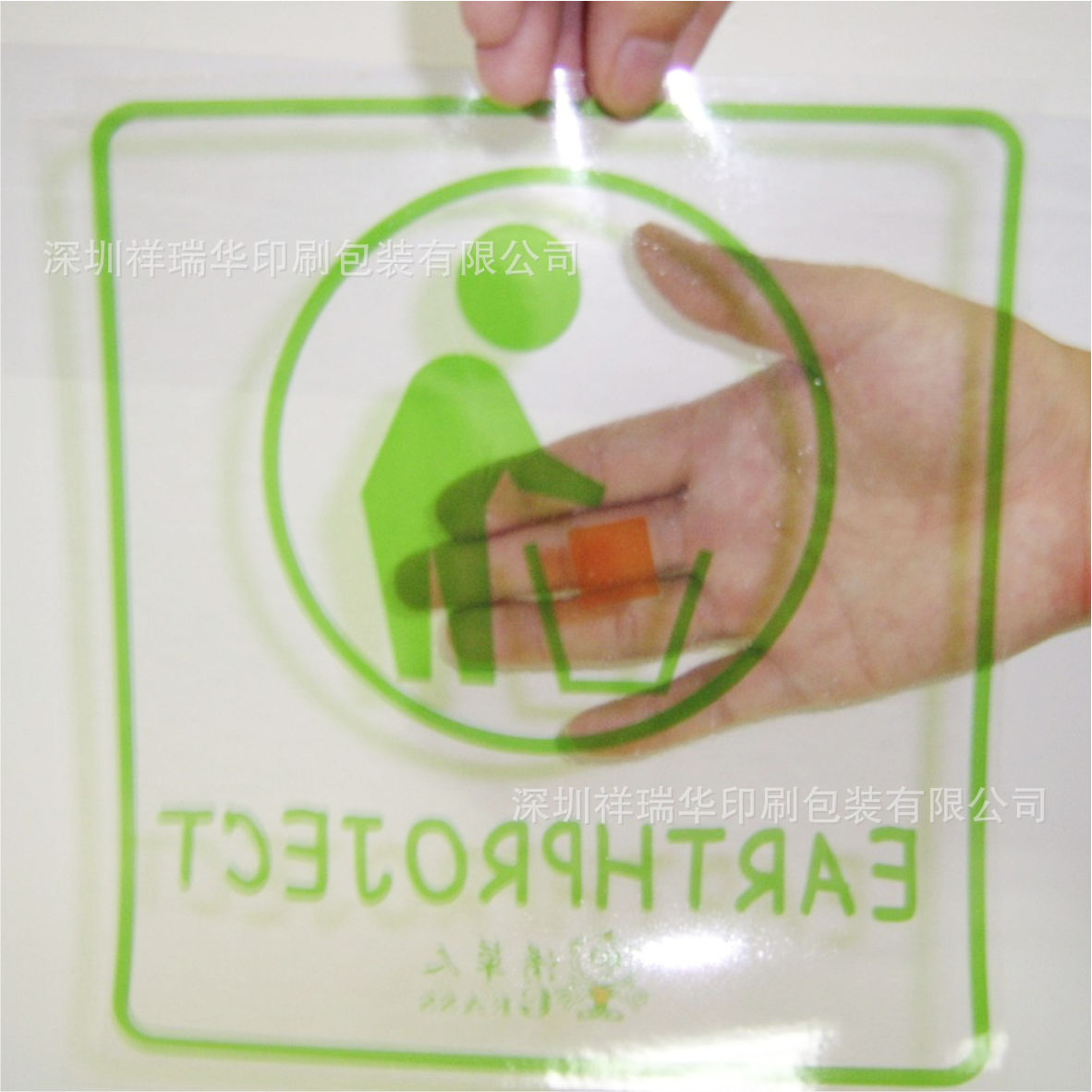 厂家直销透明圆形封口贴PVC透明不干胶标签彩色烫金不干胶印刷log